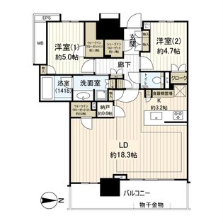 間取図(平面図)