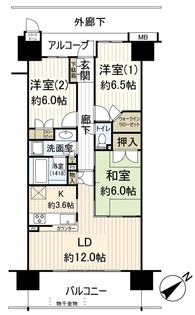 間取図(平面図)