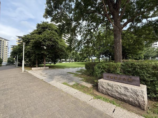 パティオス・グランエクシア3番館 打瀬第４公園（約10ｍ）