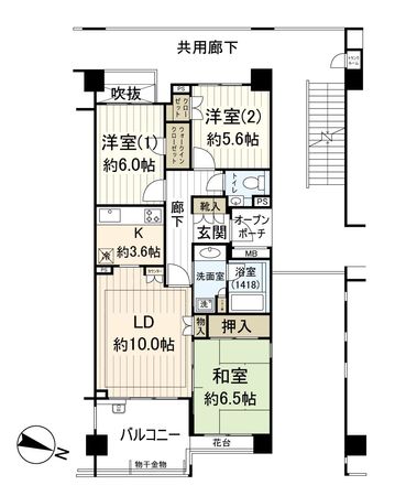 間取図(平面図)