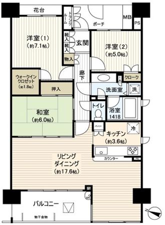 間取図(平面図)
