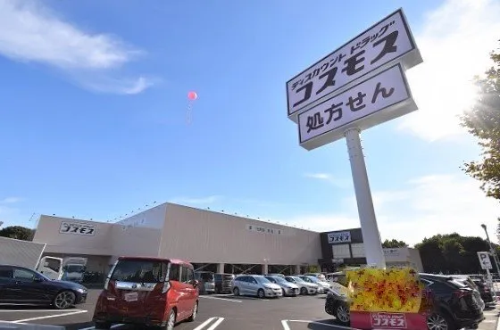 徒歩3分。