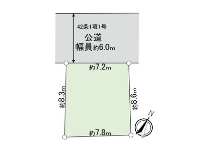 香取1丁目 土地 区画図