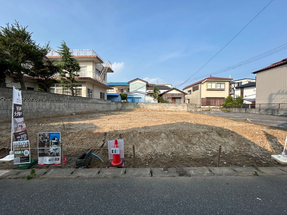 土地写真