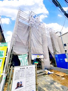 妙典1丁目新築戸建 1号棟 外観