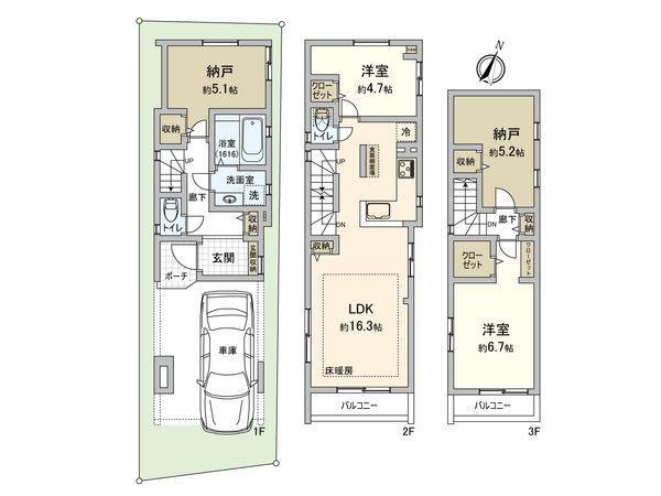 相之川1丁目 1号棟新築戸建 間取図(平面図)