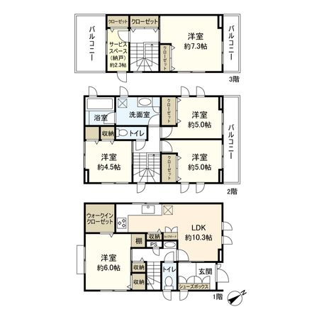 宝2丁目戸建 間取図(平面図) 宝2丁目戸建 間取図(平面図)