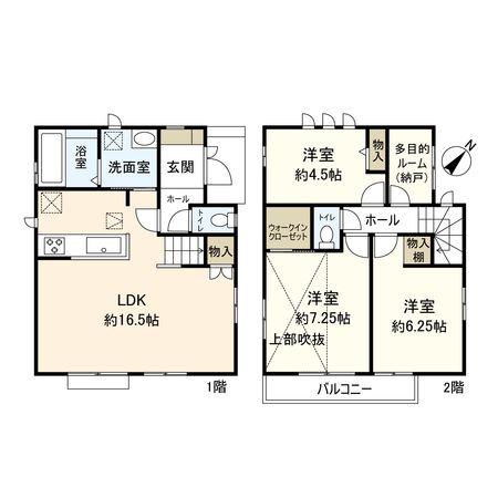 塩焼4丁目 新築戸建 間取図(平面図) 塩焼4丁目 新築戸建 間取図(平面図)