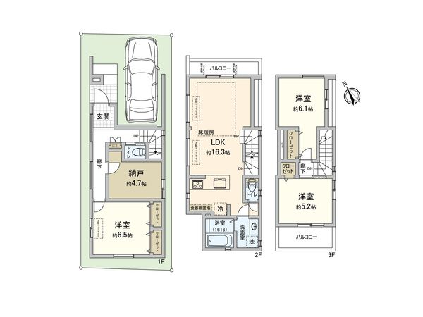 間取図(平面図)