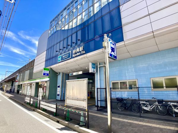 妙典駅(東京メトロ 東西線)（約460ｍ）
