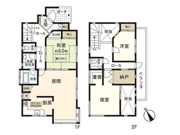 おゆみ野4丁目 戸建 間取図(平面図)