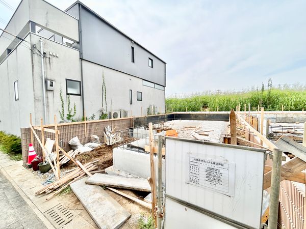 市川市原木4丁目新築戸建 2号棟 その他現地 市川市原木4丁目新築戸建 2号棟 その他現地