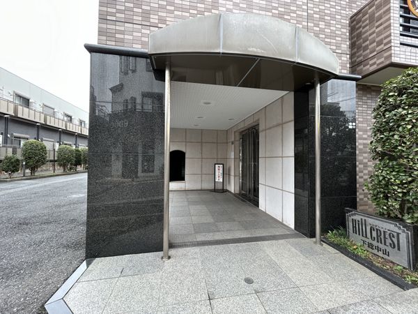 ヒルクレスト下総中山 エントランス ヒルクレスト下総中山 エントランス