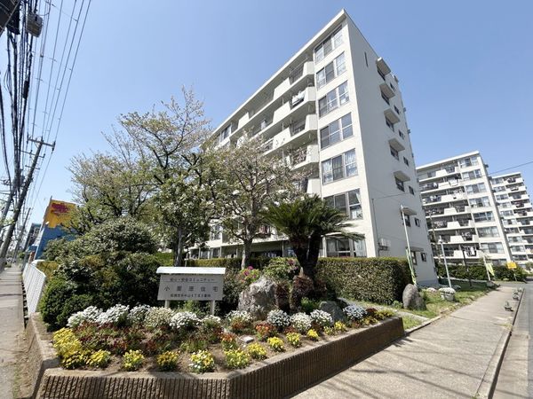 小栗原住宅 1号棟 外観 小栗原住宅 1号棟 外観