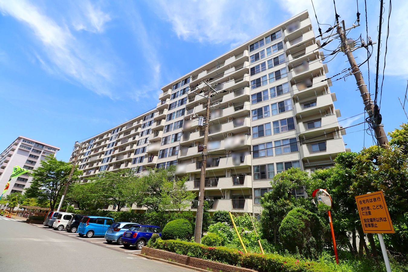 小栗原住宅 3号棟 外観 外観