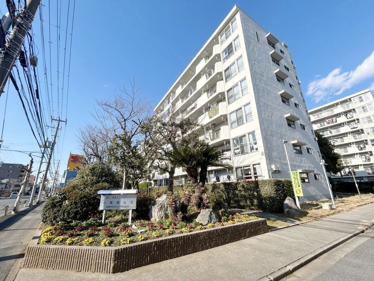 小栗原住宅 1号棟 外観 外観