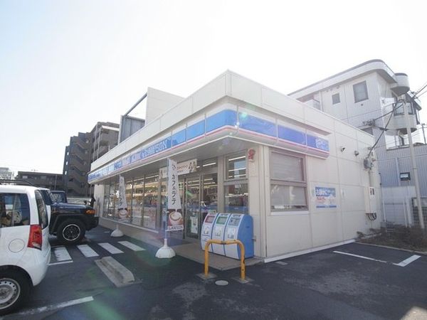 小栗原住宅 1号棟 ローソン市川二俣1丁目店(約400m) ローソン市川二俣1丁目店(約400m)