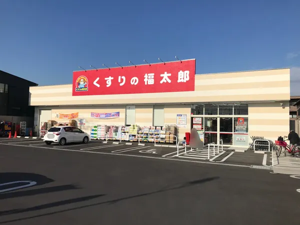 徒歩5分