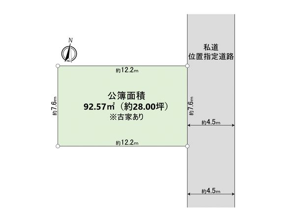 市川市曽谷7丁目 古家付土地 区画図 区画図