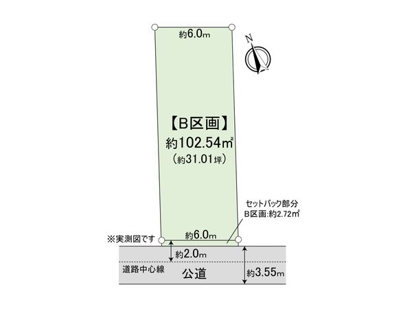 市川市八幡3丁目 売地 B区画 区画図 市川市八幡3丁目 売地 B区画 区画図