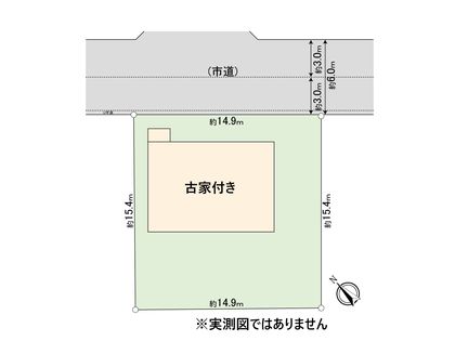 市川市南大野2丁目 古家付き土地 区画図