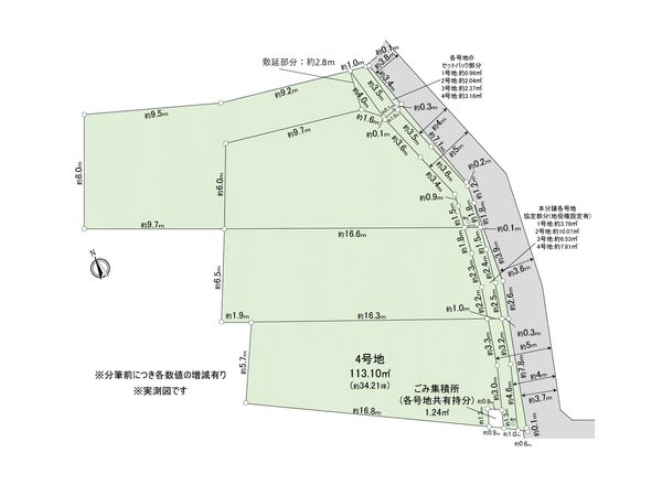 市川市平田2丁目 土地 4号地 区画図 市川市平田2丁目 土地 4号地 区画図