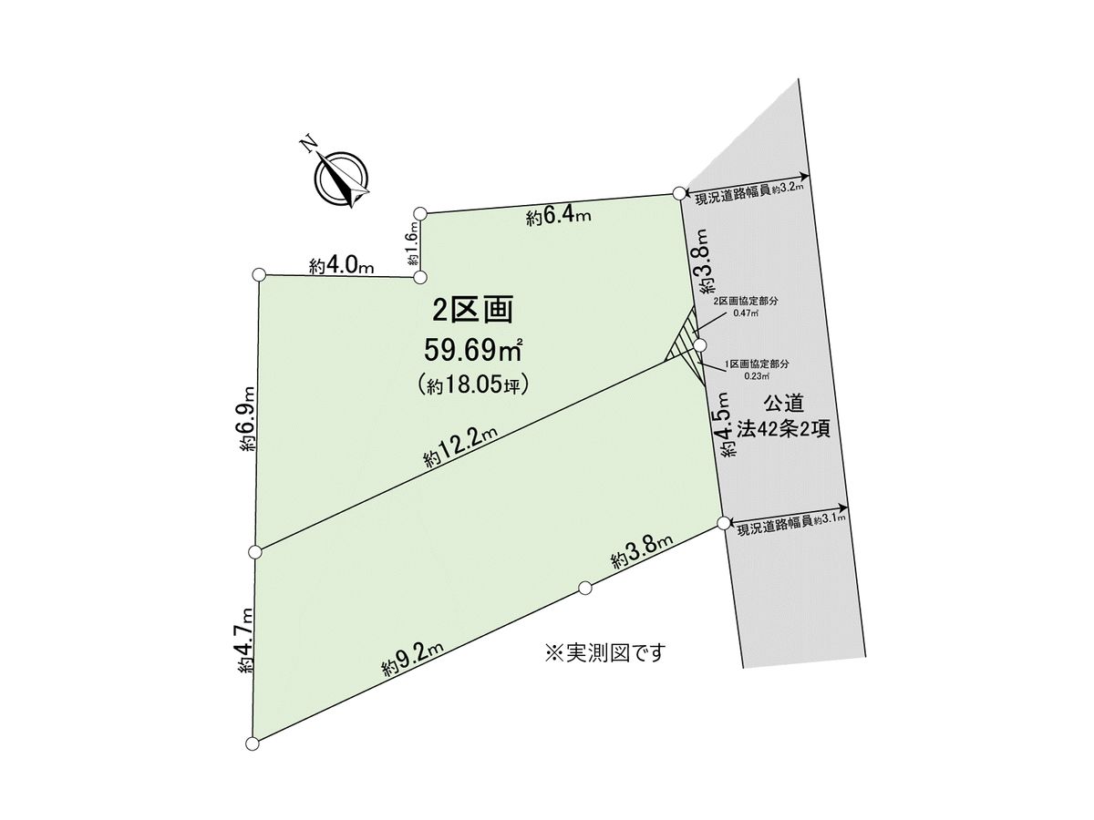区画図