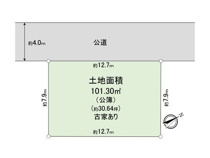 市川市南大野1丁目 土地 区画図