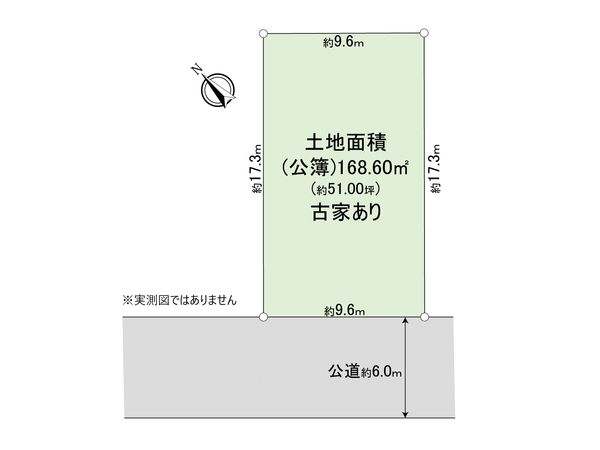 市川市南大野2丁目 土地 区画図
