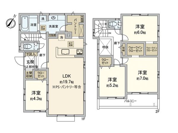 市川市本北方3丁目 新築戸建 間取図(平面図) 市川市本北方3丁目 新築戸建 間取図(平面図)