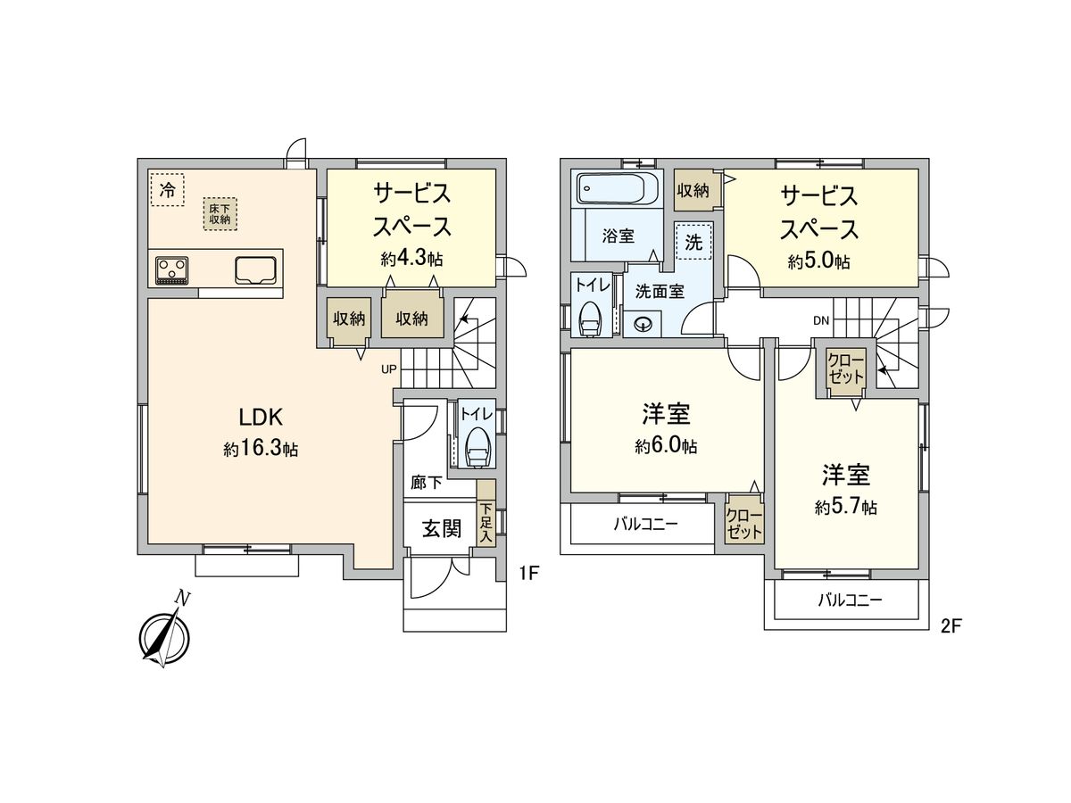 間取図(平面図)
