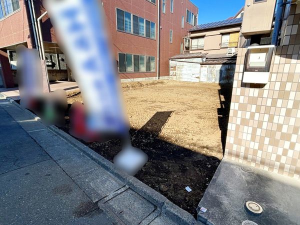 大田区新蒲田3丁目 土地 土地写真