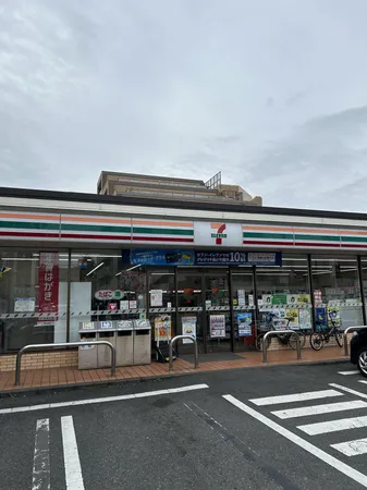 セブンイレブン大田区下丸子４丁目店まで徒歩10分(約800ｍ)