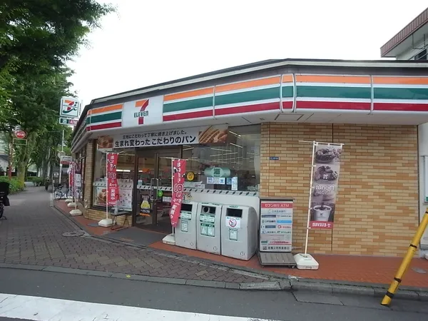 セブンイレブン大田区下丸子ガス橋通り店まで徒歩7分(約530ｍ)