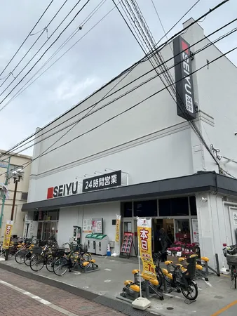 西友下丸子店まで11分(約880ｍ)