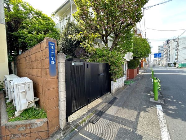 大田区池上3丁目 土地 前面道路含む外観 大田区池上3丁目 土地 前面道路含む外観