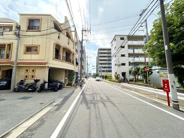 公道