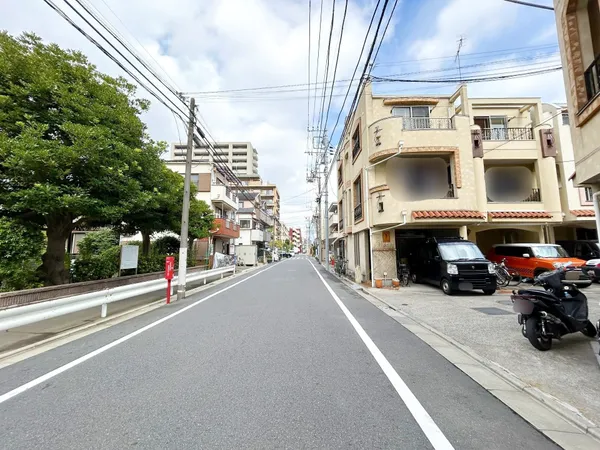 公道