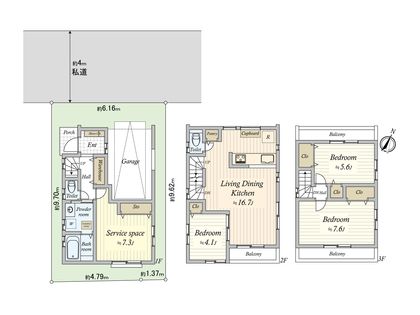 大田区中央六丁目 新築戸建6号棟 間取図(平面図)