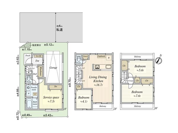 大田区中央六丁目 新築戸建7号棟 間取図(平面図) 大田区中央六丁目 新築戸建7号棟 間取図(平面図)