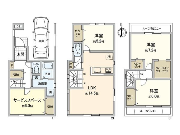 大田区西六郷2丁目新築戸建 間取図(平面図) 大田区西六郷2丁目新築戸建 間取図(平面図)