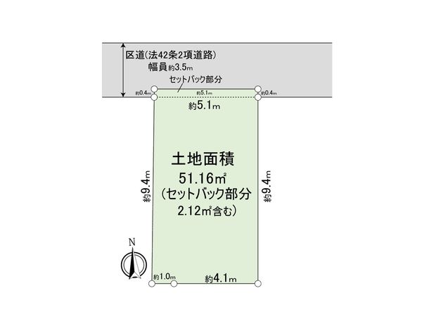 大田区本羽田二丁目 戸建 間取図(平面図) 大田区本羽田二丁目 戸建 間取図(平面図)