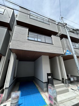 大田区西糀谷2丁目 新築戸建 6号棟 外観 大田区西糀谷2丁目 新築戸建 6号棟 外観