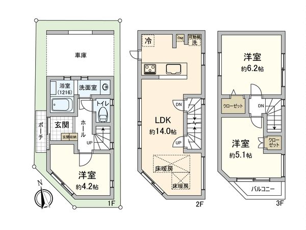 大田区蒲田1丁目戸建 間取図(平面図) 大田区蒲田1丁目戸建 間取図(平面図)