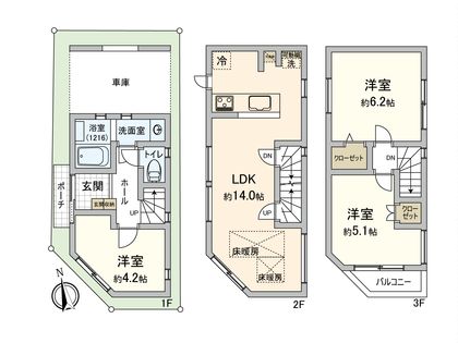 大田区蒲田1丁目戸建 間取図(平面図)
