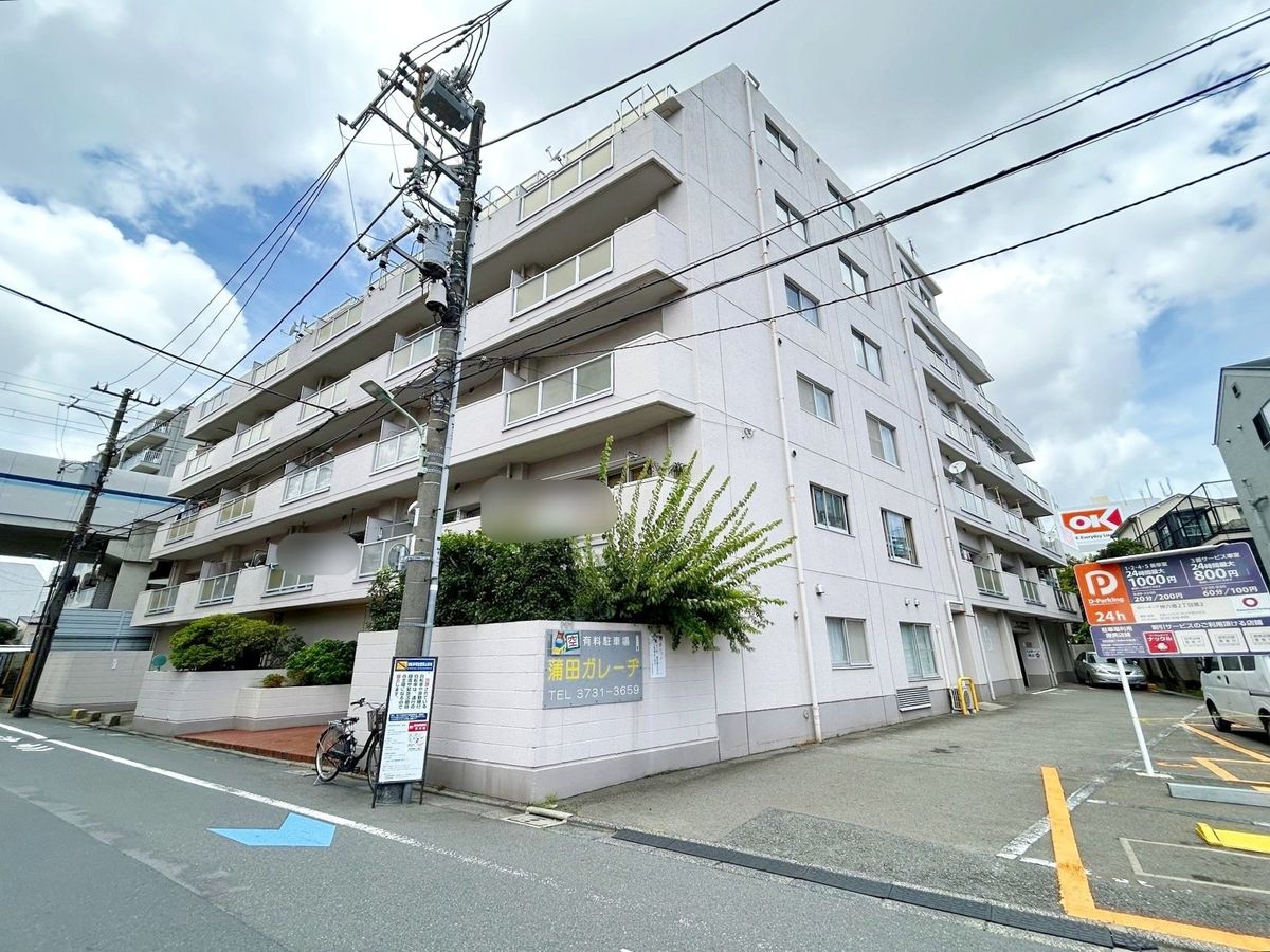 コートピア雑色 外観 外観