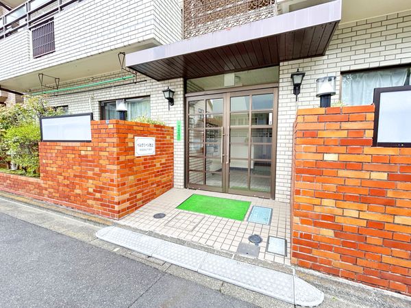 ベルグリーン池上 エントランス エントランス
