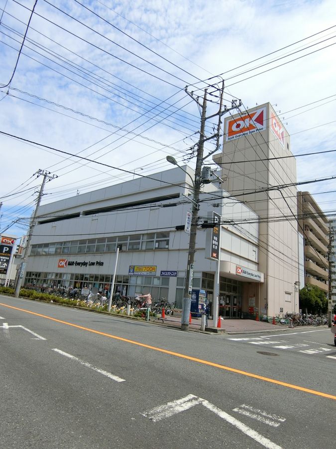 南六郷第2スカイハイツ A棟 オーケー南六郷店(約490m) オーケー南六郷店(約490m)