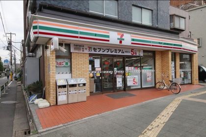 南六郷第2スカイハイツ A棟 セブンイレブン大田区東六郷3丁目店(約450m) セブンイレブン大田区東六郷3丁目店(約450m)
