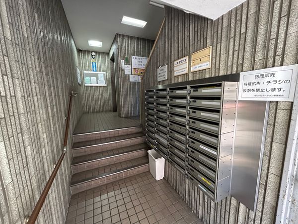 谷口ハビテーション 共有部分 谷口ハビテーション 共有部分